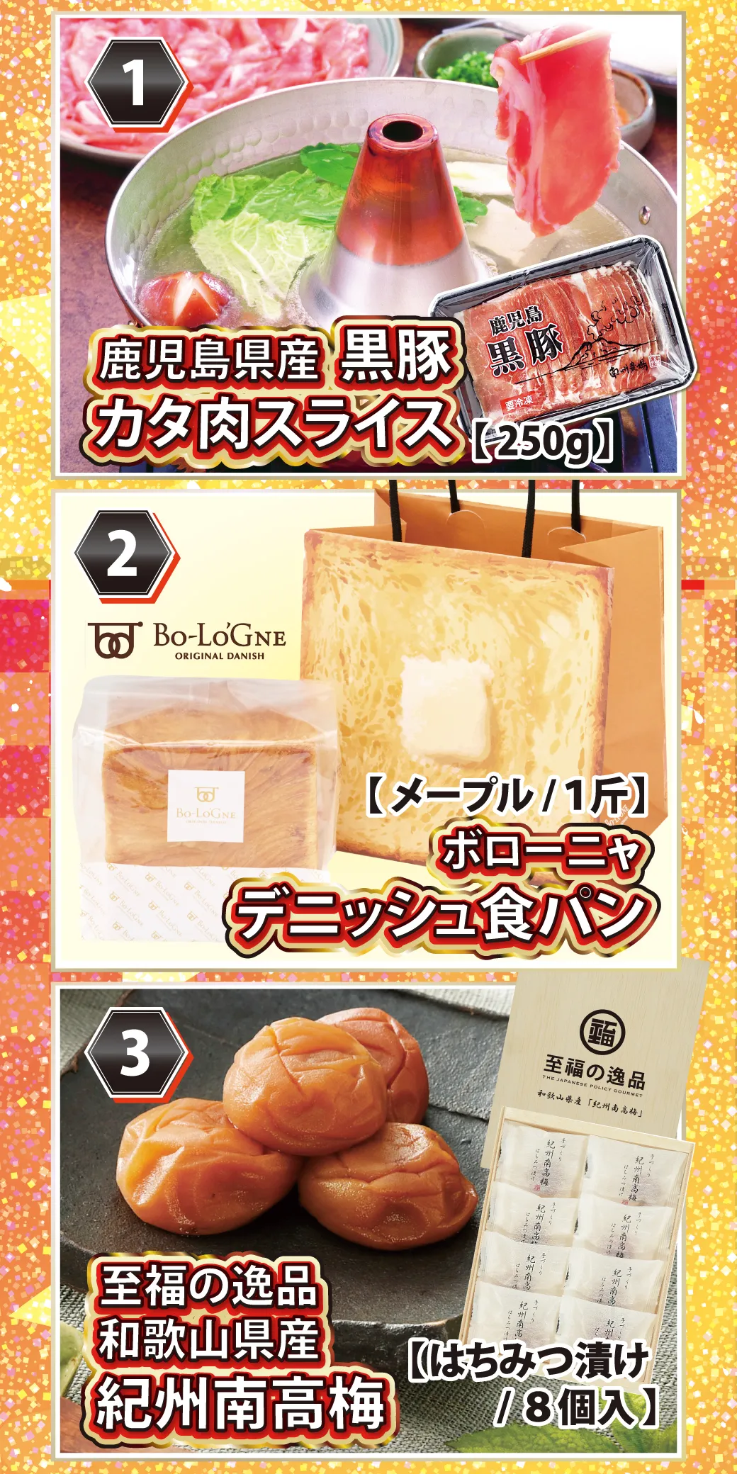 着物たちばなあづみの店 展示販売会 大決算市 -